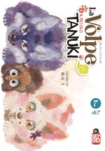 La volpe e il piccolo tanuki